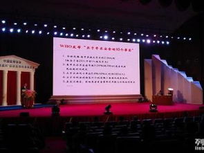 廣州會(huì)議搭建與場(chǎng)地推薦 一站式解決企業(yè)會(huì)議與展覽需求
