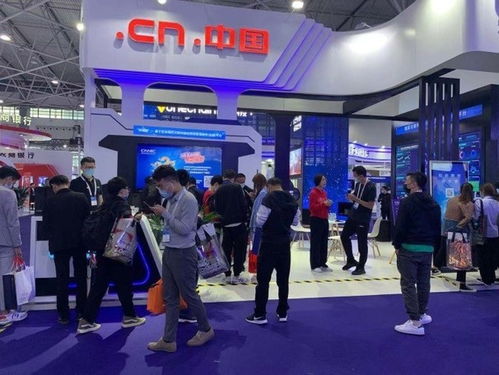 中國互聯網絡信息中心亮相數博會 科研創新成果領跑會議與展覽服務新潮流
