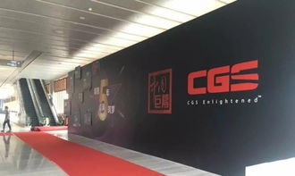 會(huì)議會(huì)展制作商家 一站式會(huì)議及展覽服務(wù)的專業(yè)伙伴