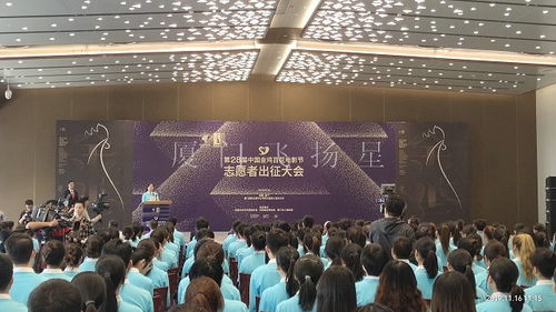 南平舞臺(tái)搭建租賃與廈門(mén)飛揚(yáng)星會(huì)議展覽服務(wù) 一站式專業(yè)解決方案
