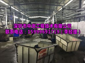 深圳外資企業廠房驗廠安全檢測辦理流程全解析 高效合規，保障生產
