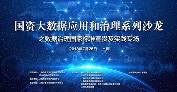 PLM產(chǎn)品生命周期管理的最新進(jìn)展 新聞、研發(fā)與技術(shù)實(shí)施的雙輪驅(qū)動(dòng)